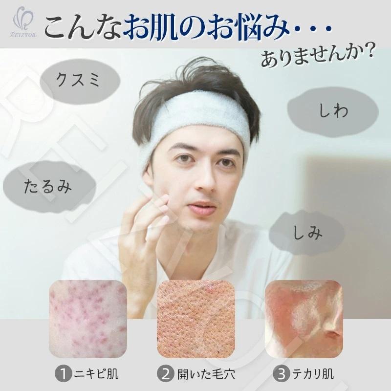 1台8役 美顔器 Shine シャイン EMS led RF ラジオ波 赤光 自宅エステ