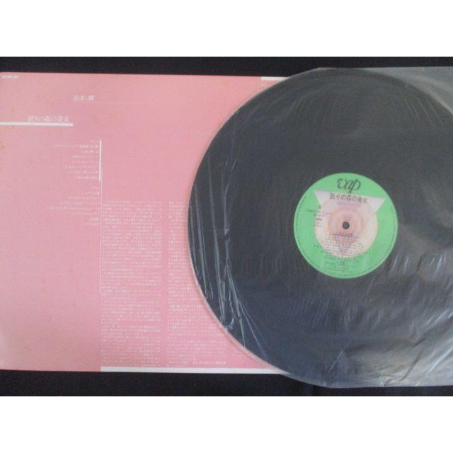 LP/レコード 0185□山本剛/眠りの森の美女 La belle au bois dormant