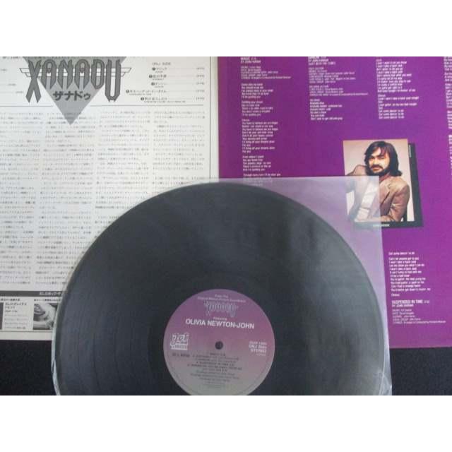LP/レコード 0194□ELO オリビアニュートンジョン/ザナドゥ オリジナル