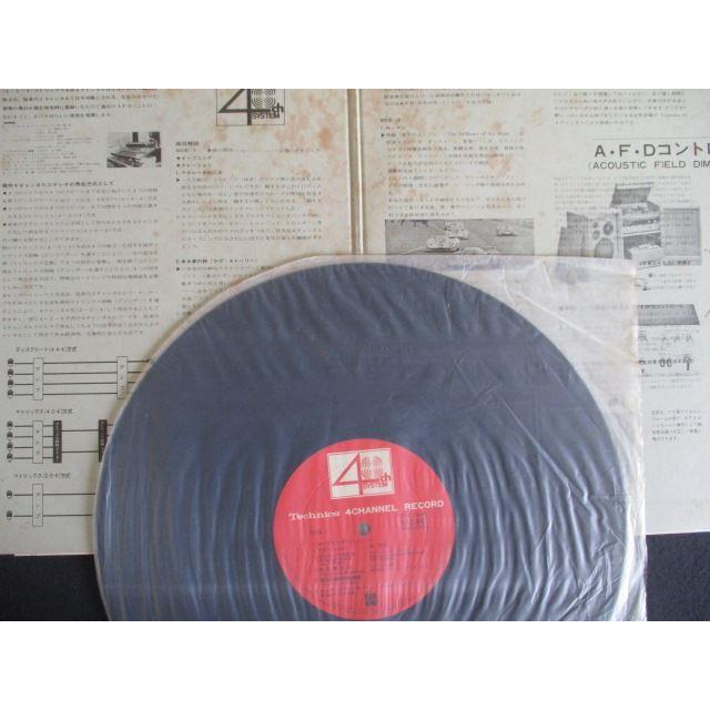 Tycho LPレコード2枚 Tycho LPレコード2枚