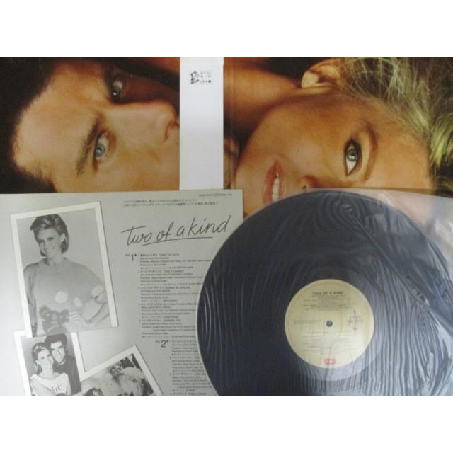 LP/レコード 0027□オリビアニュートンジョン他/セカンドチャンス