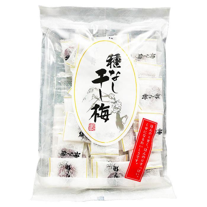 3点セット】種なし干し梅 160g ｜程よい塩味と甘味 お茶請けに 大粒で