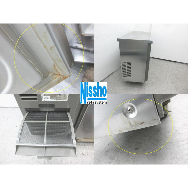 □ホシザキ台下冷蔵庫・RT-120MTF・16年製・100V・W1200×D450mm