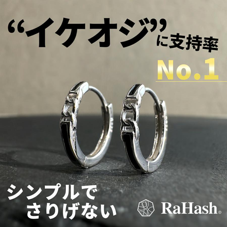 ピアス メンズ リング ブランド シンプル フープ 喜平 シルバー 925 両