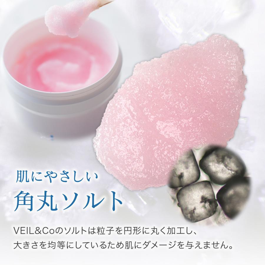 VEIL＆Co（ベールアンドコー） 【VEIL&Co】ベールアンドコー マイルド