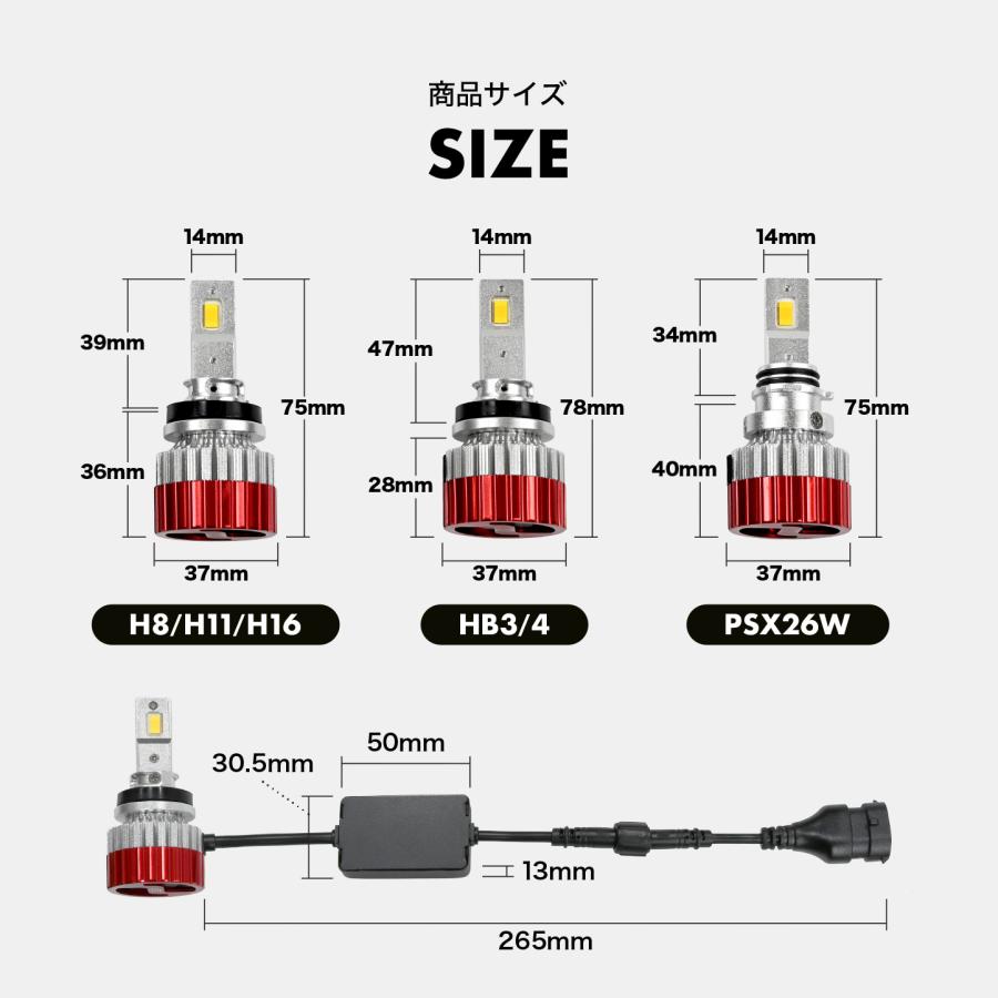 VELENO フォグランプ led バルブ H8 H11 H16 イエロー ホワイト 黄色