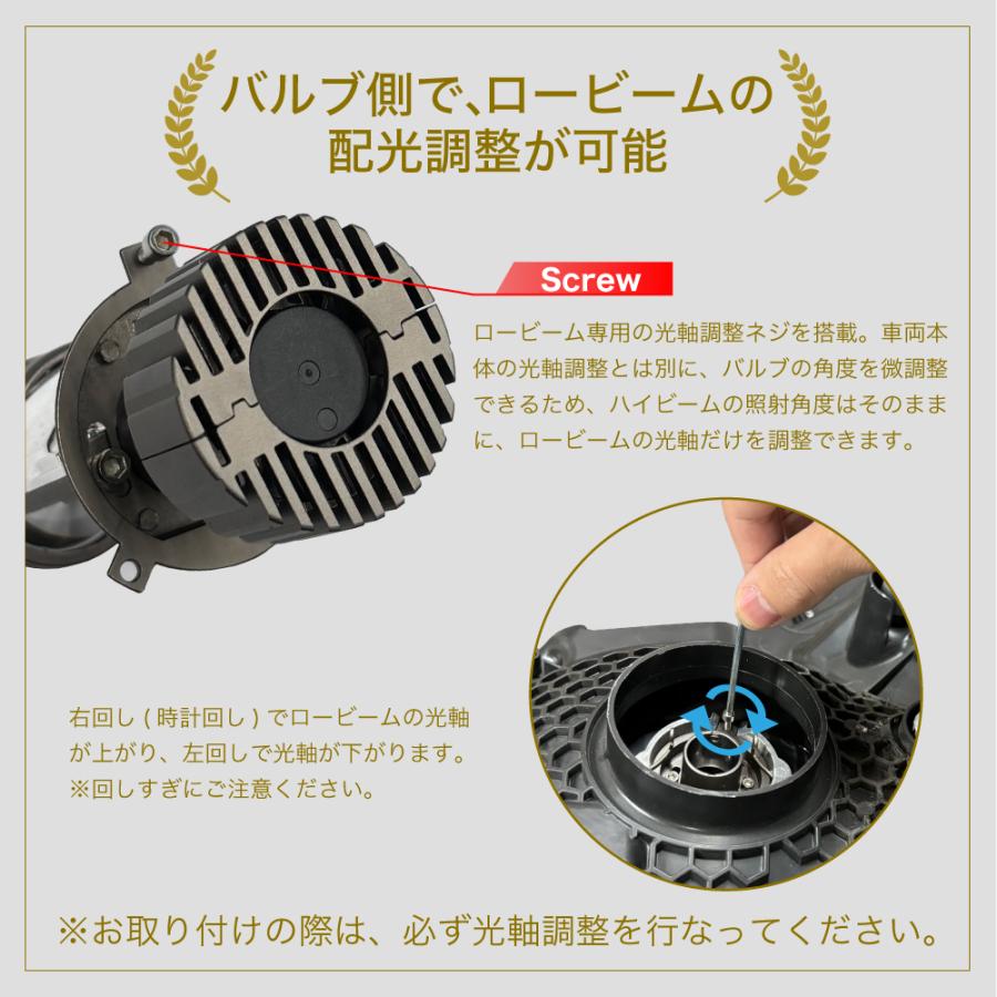 VELENO トヨタ ハイエース H24.5〜 H4 LED プロジェクター ヘッド