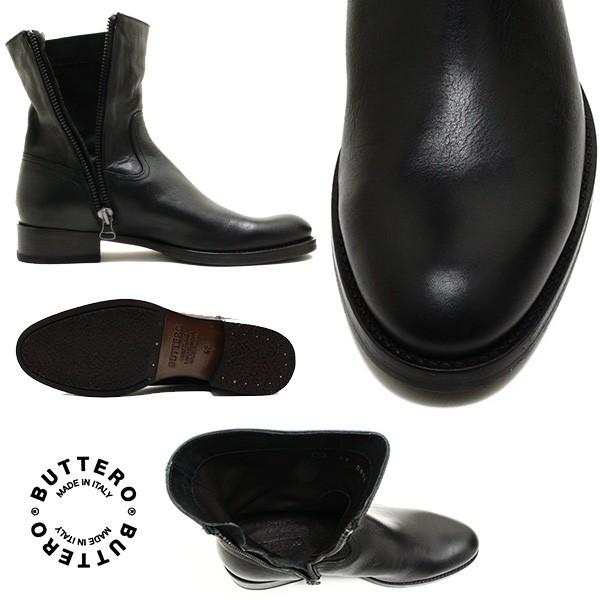 BUTTERO ブッテロ 日本正規品 定番サイドジップブーツ ネロ(ブラック