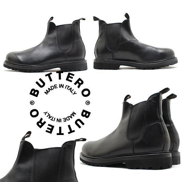 BUTTERO ブッテロ 日本正規品 ビブラムソール・サイドゴアブーツ PE