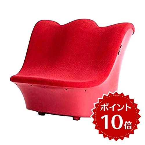 MTGホットエア ルーミィ フットバスHOT AIR RoomyローズレッドHA