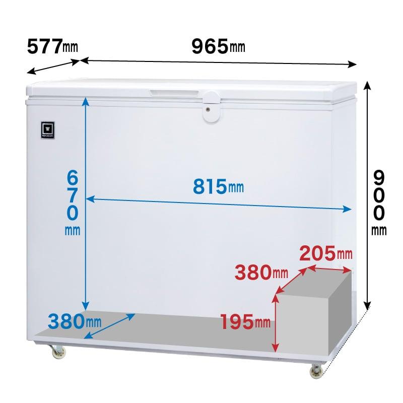 レマコム 業務用冷凍庫 RRS-210CNF 上開き 冷凍ストッカー -20℃ 210L