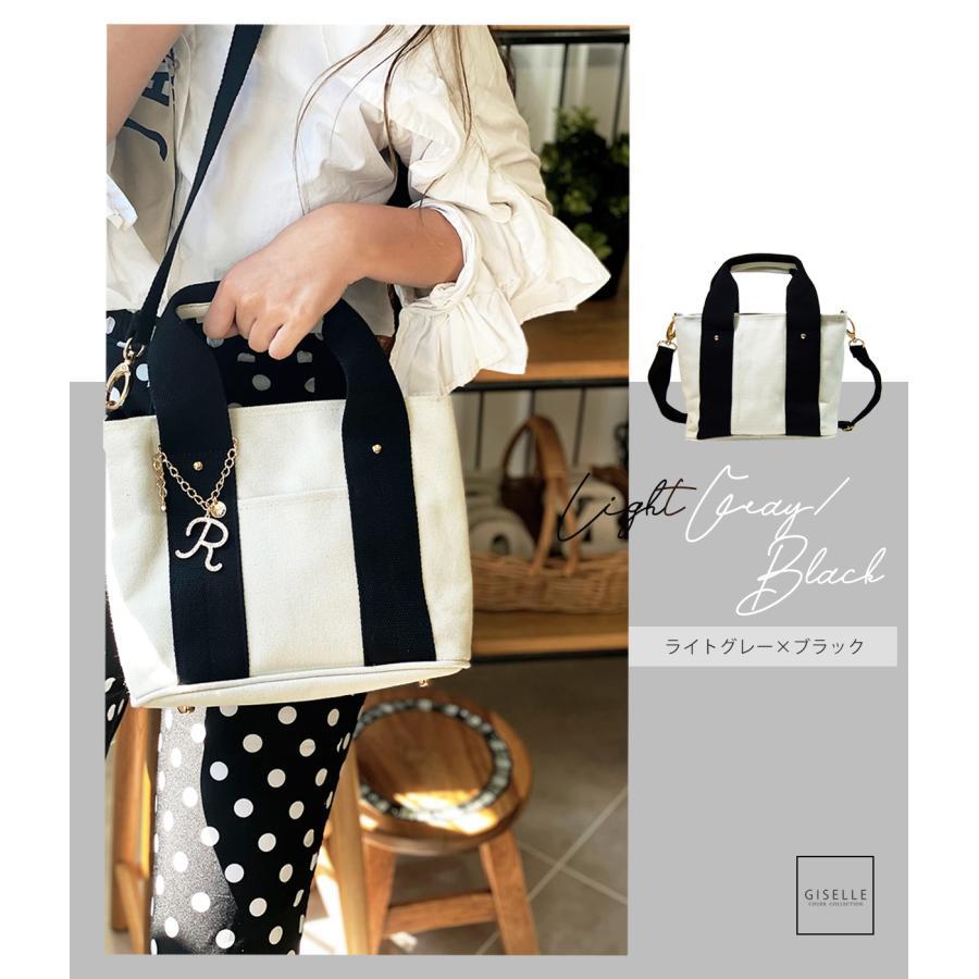GISELLE ショルダーバッグ トートバッグ レディース 仕切り ミニ 大