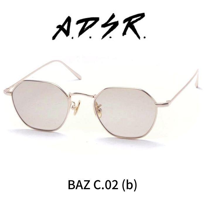 A.D.S.R. adsr サングラス BAZ バズ 02 ゴールド ADSR エーディー