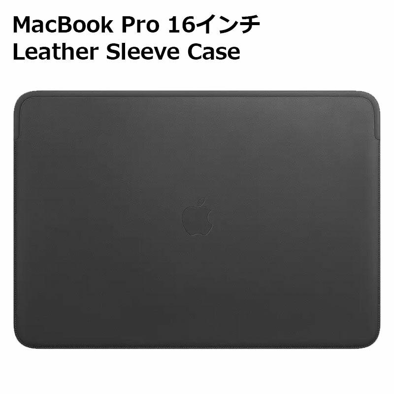 MacBook Pro 【純正品】 16インチ レザースリーブ ブラック Apple