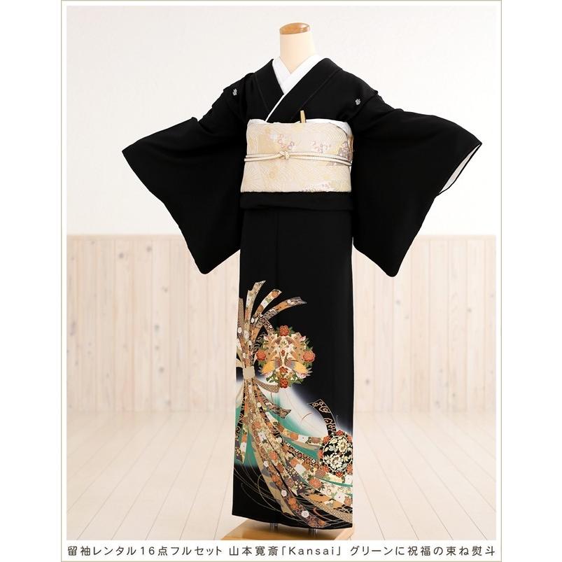 kansai yamamoto（カンサイ ヤマモト） 留袖レンタル 黒留袖 ts042
