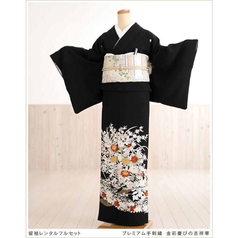 留袖レンタル 手刺繍 ts217 黒留袖 結婚式 母親 フルセット 留め袖