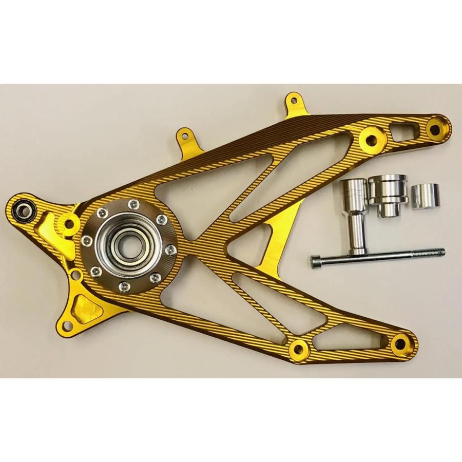 Cygnus-x シグナス SE44J/SE12J 1〜3型CNC アルミ スイングアーム 金