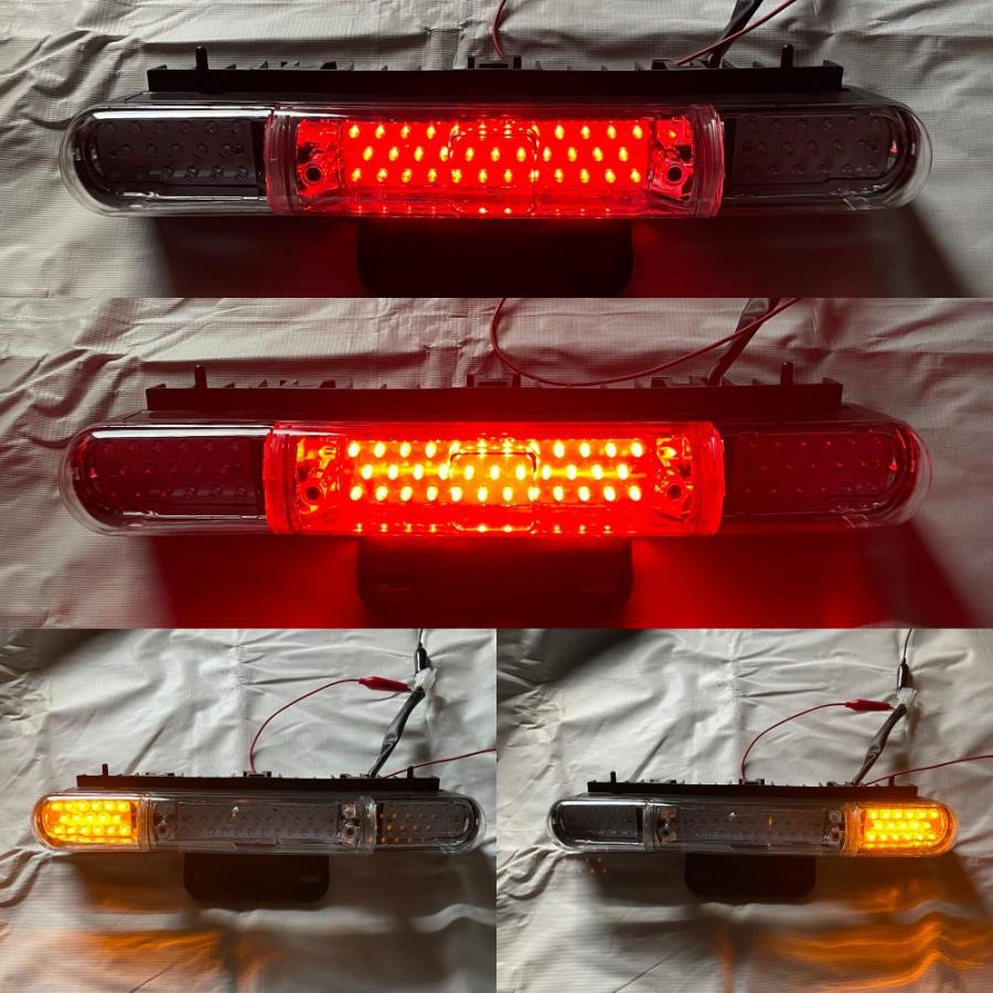 ジャイロキャノピー TA02 LED式 テール テールランプ クリア 社外品