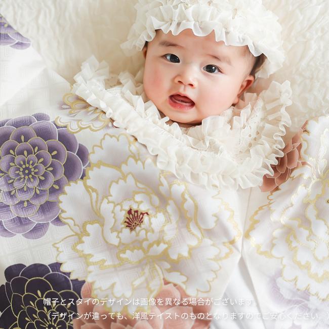 お宮参り ベージュ 産着 スタイ ラフィネココ 掛け着 ママ レンタル