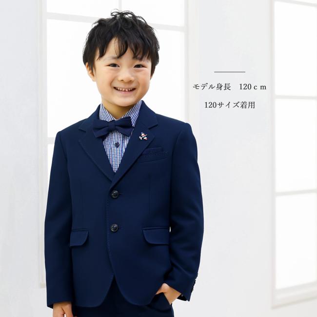七五三 結婚式 フォーマル子供服 子供スーツ 靴セット ELLEピン