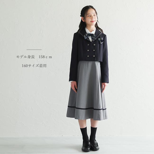 小学校 卒業式 服 女子 ブランド レンタル 3月ご利用 入学式 スーツ
