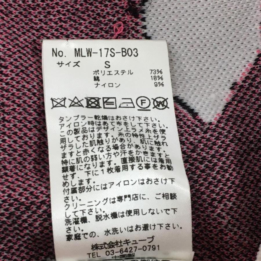 マークアンドロナ セーター ピンク×白 迷彩 カモフラ 透かし編み