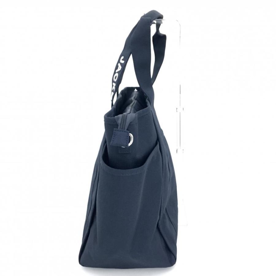 超美品】ジャックバニー 2WAYロッカーバッグ ネイビー×白 ビッグトート