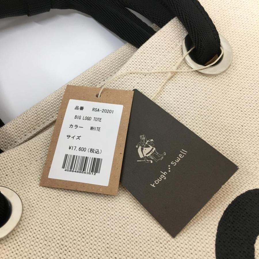新品】ラフアンドスウェル ビッグトートバッグ アイボリー×黒