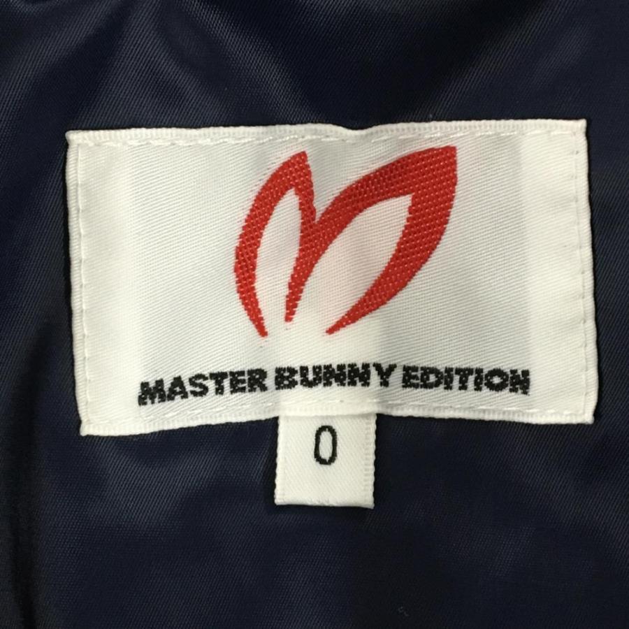 MASTER BUNNY EDITION（マスターバニーエディション） 【超美品