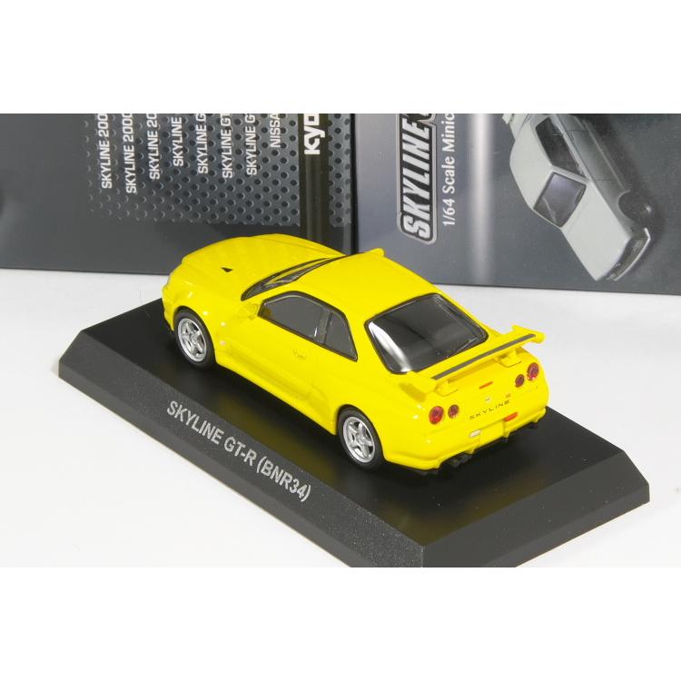 京商 1/64 日産 スカイライン GT-R BNR34 イエロー シークレット & NEO