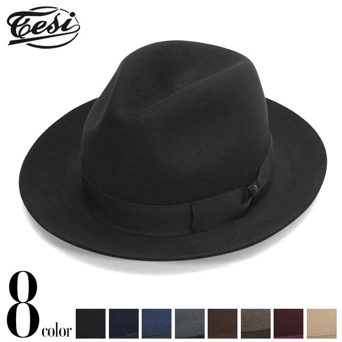 tesi（テシ） イタリア製 つば広ハット ラビット ファーフェルト 中