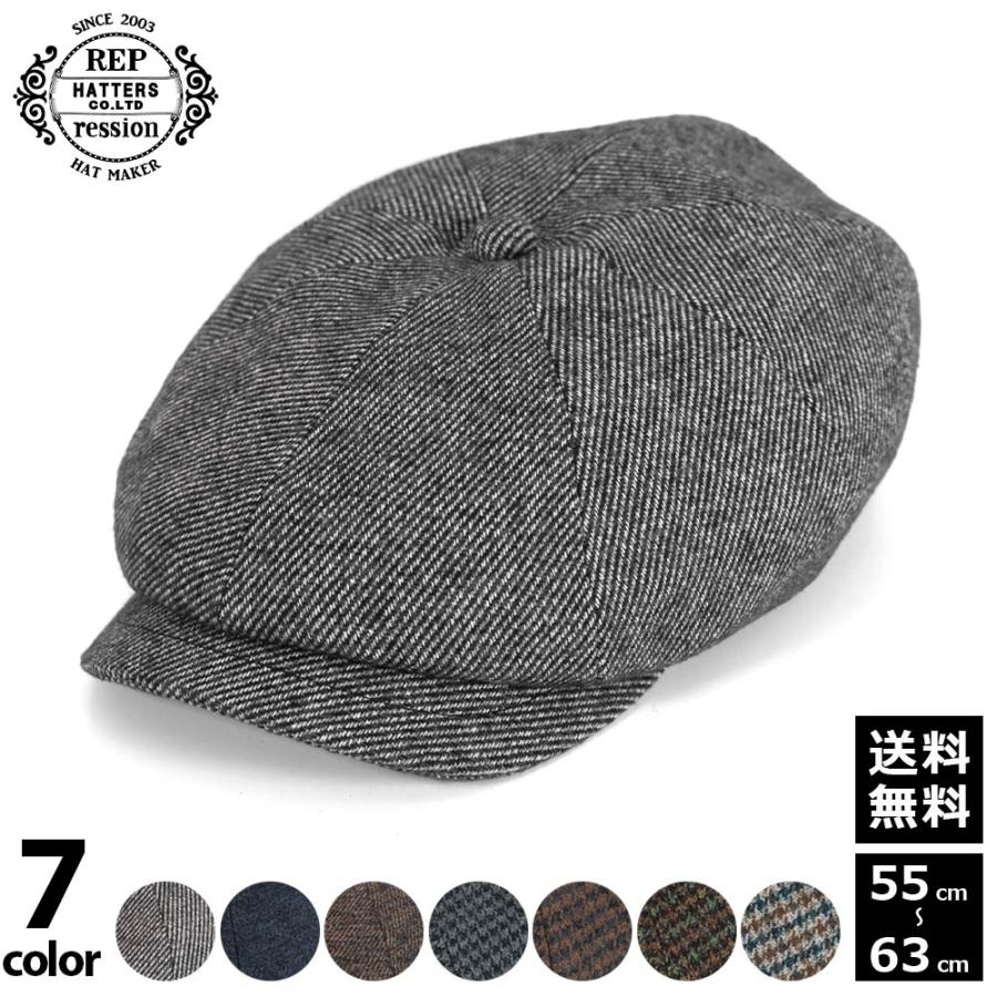 とん太様用】AUBERGE ツイードキャスケット グレー とん太様用