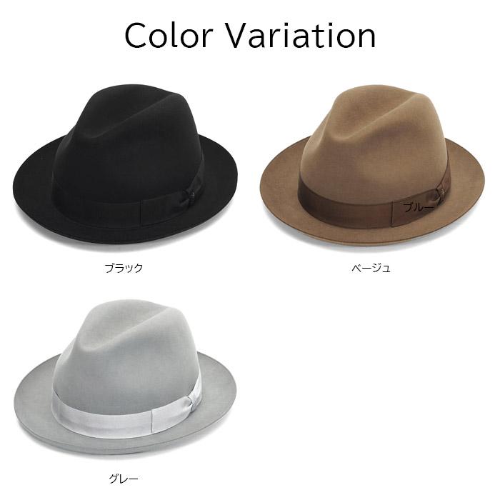 tesi（テシ） イタリア製 つば 短い ビーバー ファー フェルト 中折れ