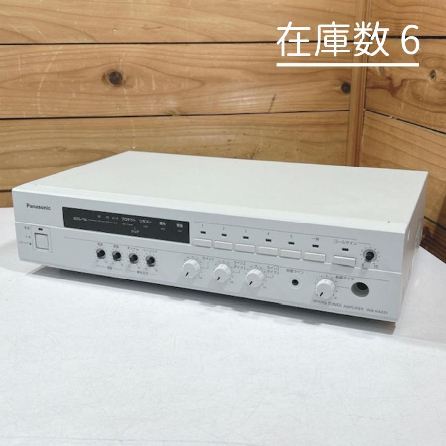 Panasonic（パナソニック） 【中古】Panasonic/パナソニック 卓上型