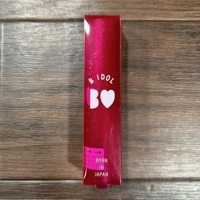 B IDOL（ビーアイドル） 【新品】B IDOL/ビーアイドル つやぷるリップ