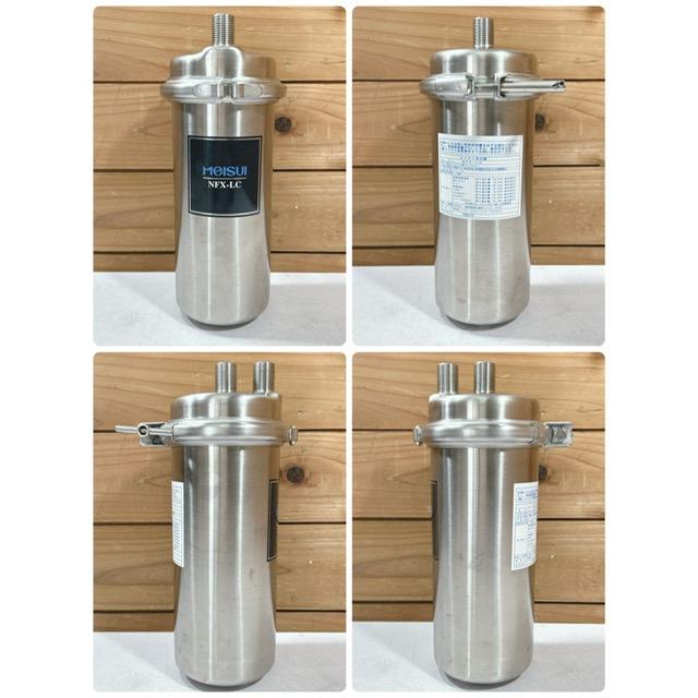 メイスイ 【中古】MEISUI/メイスイ 浄水器 業務用浄水器 NFX-LC φ120