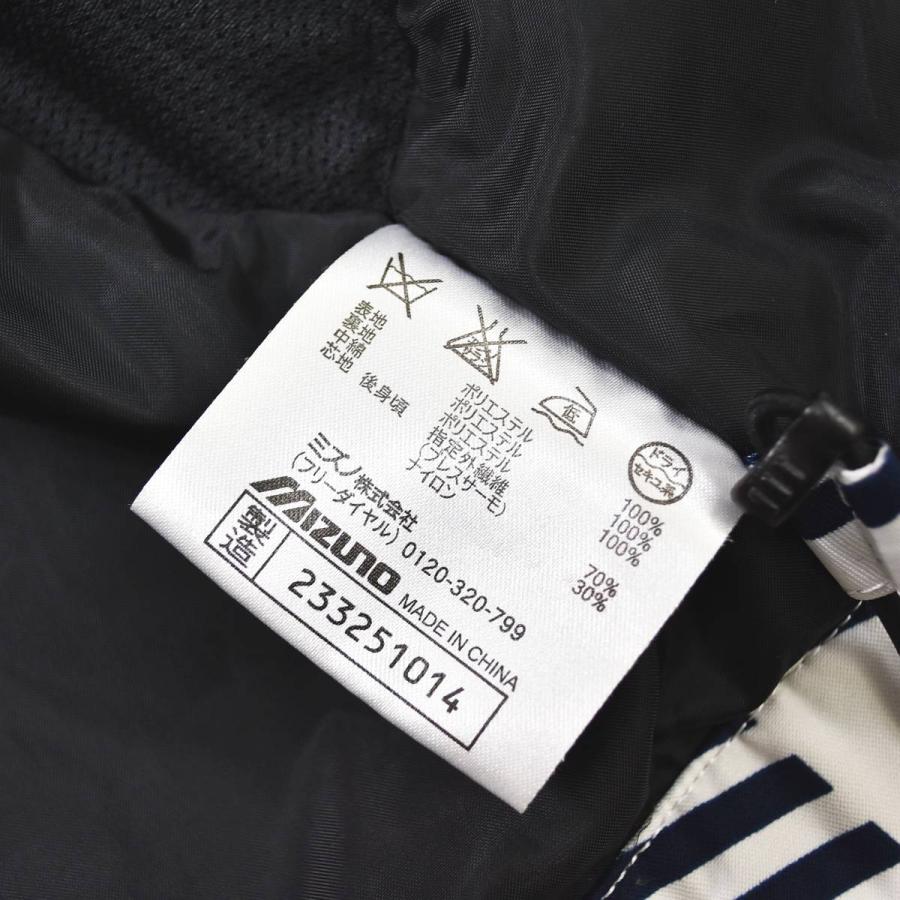 MIZUNO（ミズノ） スキー ウェア セットアップ 上下 デモチーム