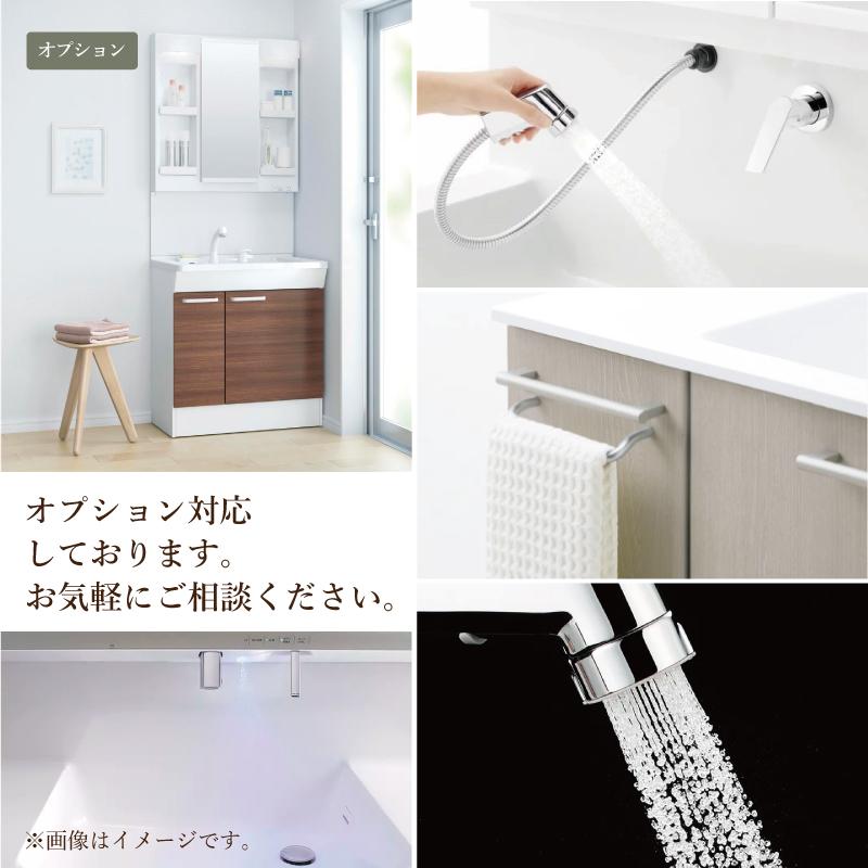 TOTO 洗面化粧台 Vシリーズ 間口600mm エコミラー 三面鏡 リフォーム