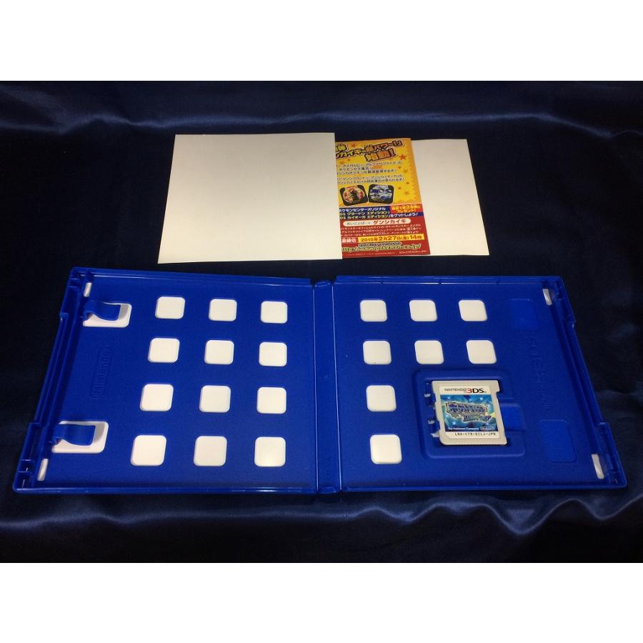 中古A☆ポケットモンスター アルファサファイア☆ニンテンドー3DS