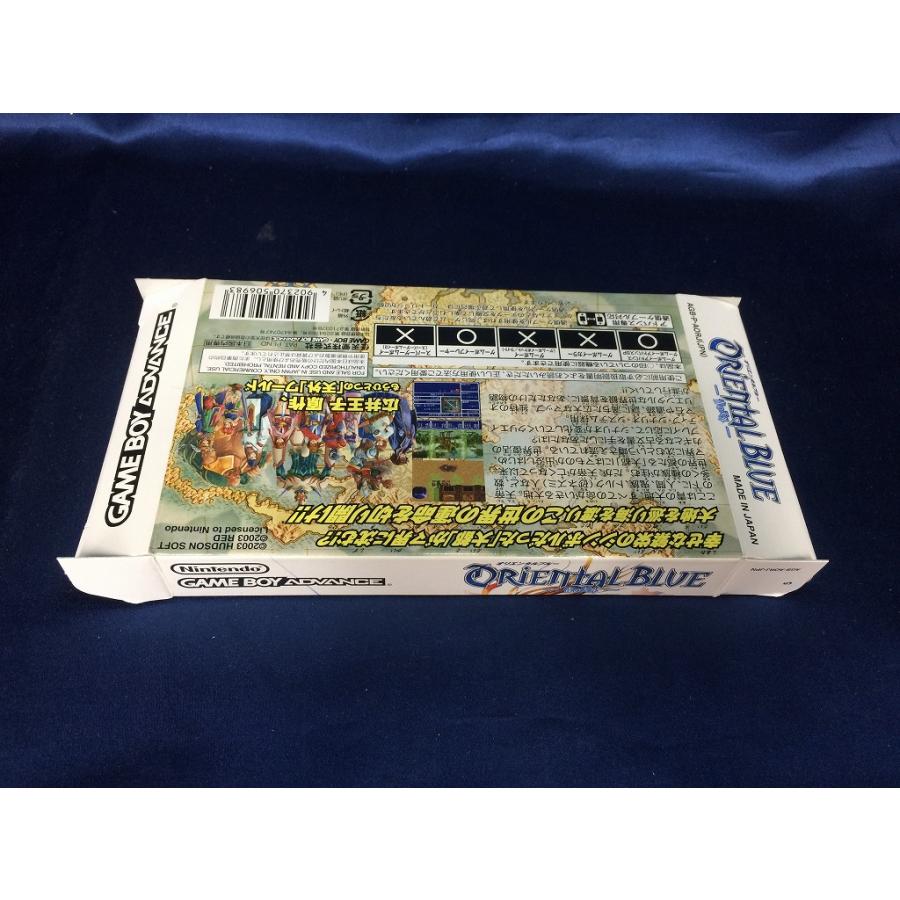 中古A☆オリエンタルブルー 青の天外☆ゲームボーイアドバンスソフト