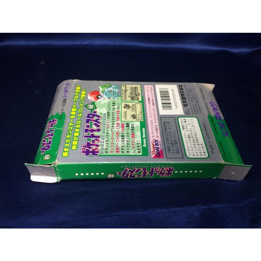 中古B☆ポケットモンスター 緑 マップ欠品☆ゲームボーイソフト