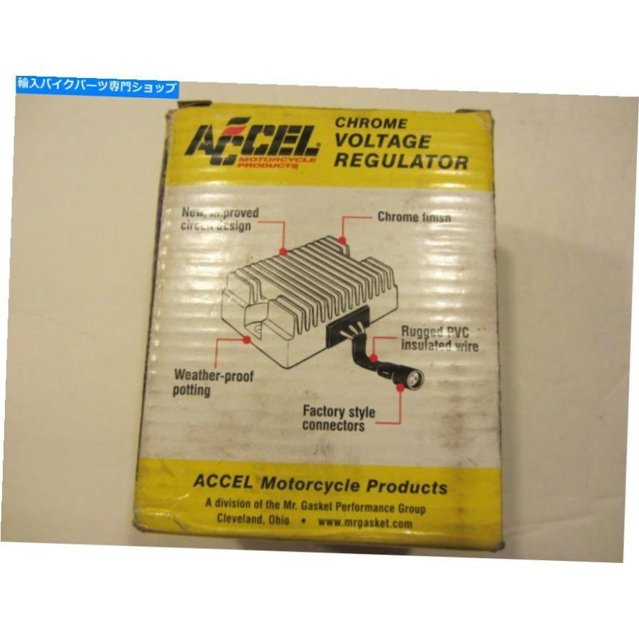 クロームパーツ Accel-201101C - 電子レギュレータ、ハーレー