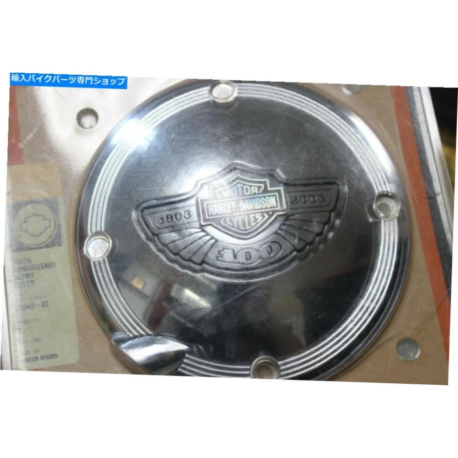 クロームパーツ NOS純正ハーレー100周年記念ダービーカバーSportster
