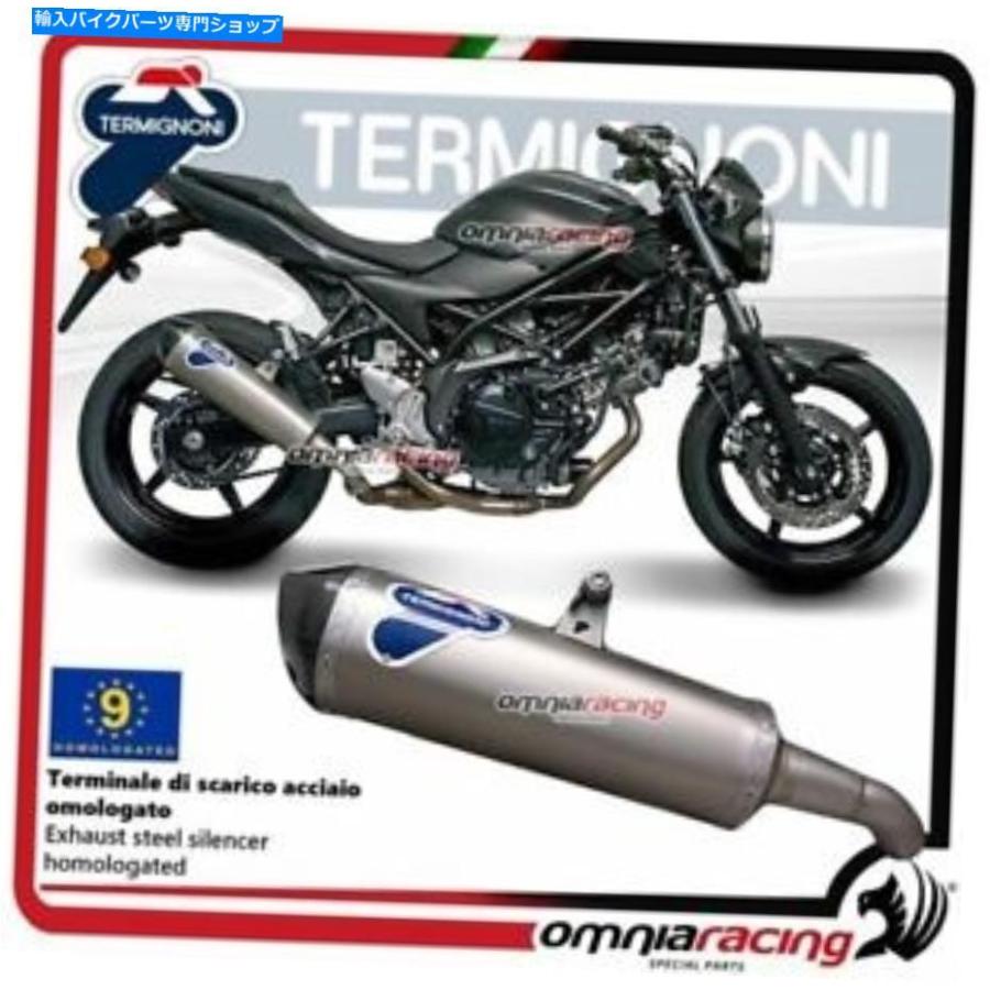 サイレンサー スズキSV650 2016の採用された鋼のTermignoni関連性排気