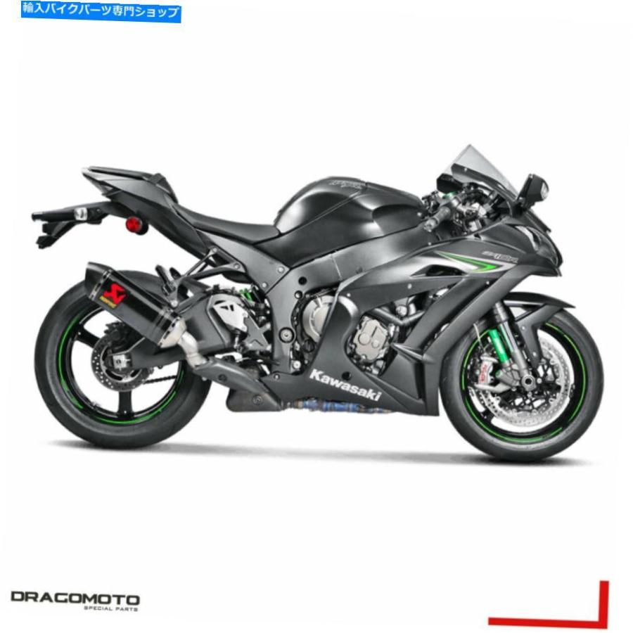 サイレンサー カワサキZX-10R 2016年2017年鑑アークラPOVICのポビック