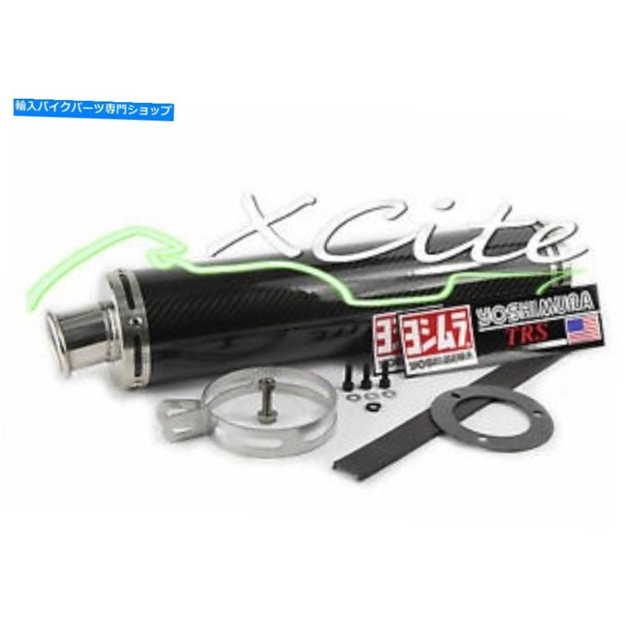 サイレンサー CBR250RR用カーボンファイバー排気マフラーCBR 250RR