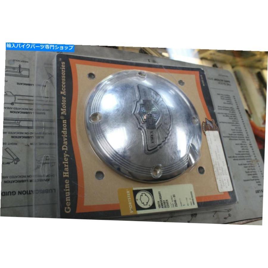 クロームパーツ NOS純正ハーレー100周年記念ダービーカバーSportster