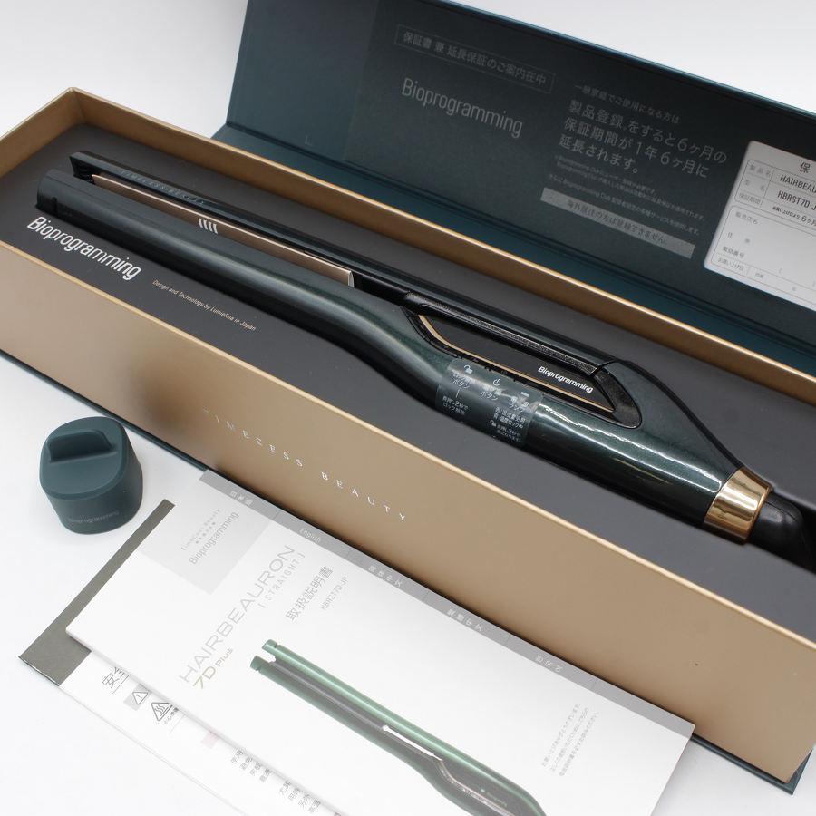 ヘアビューロン 7D Plus ストレート 【公式通販】