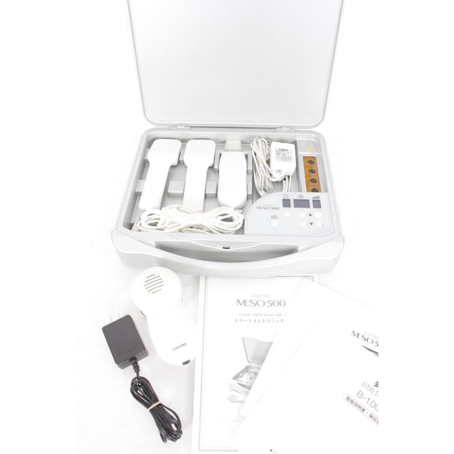 美品】エステツイン MESO500 ＋ B-100 セット ホームエステ 美容器