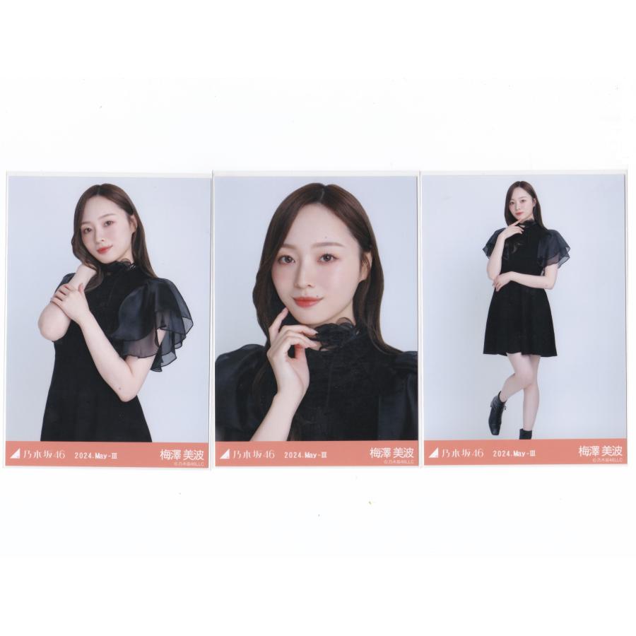 乃木坂46 生写真 梅澤美波 5セット : ReShop GAKU - 通販 - Yahoo